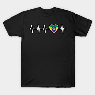 Ethiopian Heartbeat Heart I Love Ethiopia Flag T-Shirt